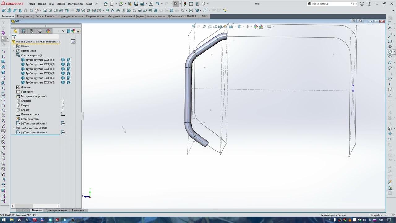 Солид воркс гибка листового металла. Solidworks проектирование трубопроводов. Солид воркс развертка трубы. Солидворркс стальная труба. Solidworks трубы.