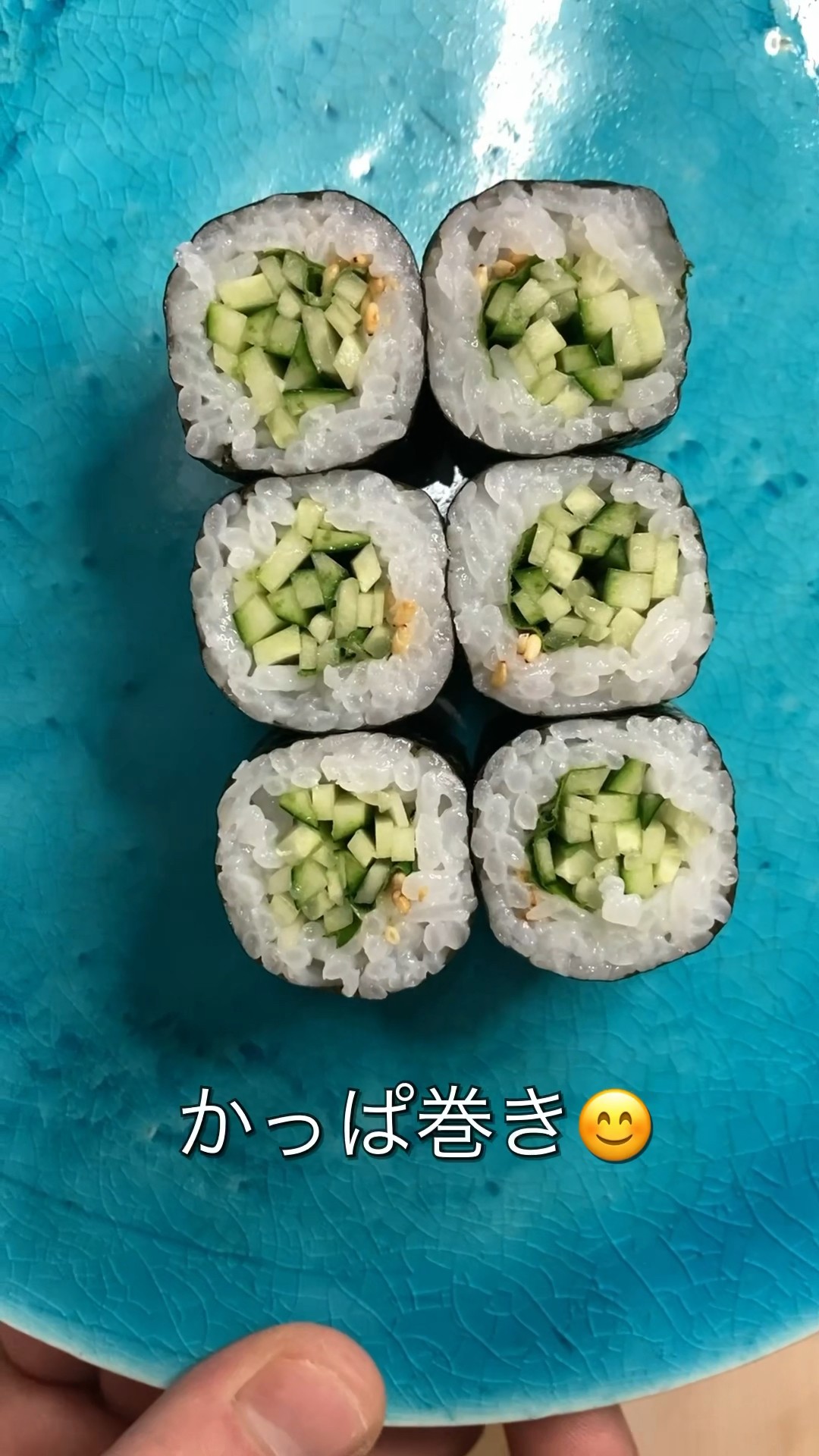 かっぱ巻きの作り方！ #shorts #cooking #料理 #rolls #細巻き #かっぱ