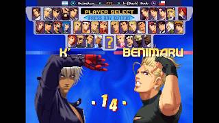 The King of Fighters 2000 - 🇦🇷 Heineken.(B) vs 🇨🇱 k-[Dash] Noob(A) | (2026-08-22 05:03 UTC)