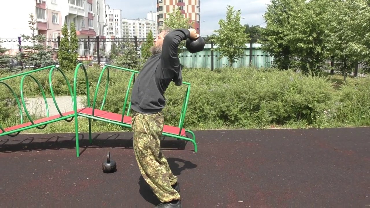 Equipoise � �������� �����: ����.