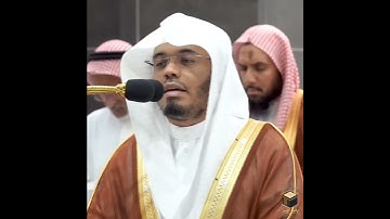 تلاوة خياليه من سورة (الشورى)|أ.د #ياسر_الدوسري