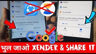 Transfer Files FASTER than Xender & Share It App By Google🔥 screenshot 4