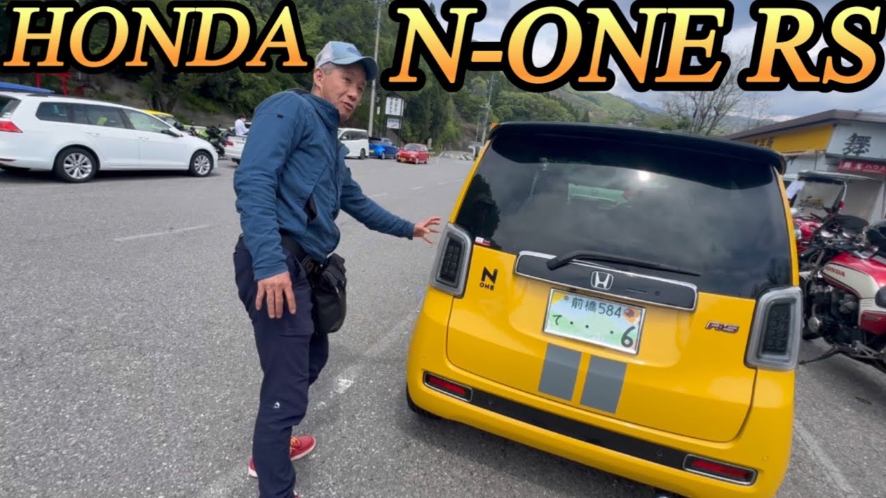 HONDA N-ONE RS｢参考にさせて頂きます♡｣カスタム車両