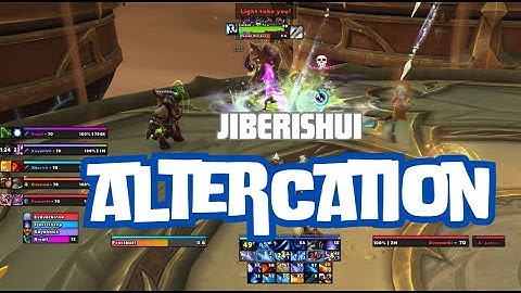 Clean ElvUI Profile ALTERCATION