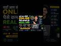 "30 din ka challenge (life change ho sakti hai)" #viral #india #make #motivation #motivational #no