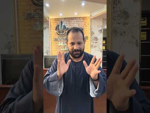 لاول مره المطعني يرد علي خي يانة سما المصري وال٥٠ الف جنيه راتب