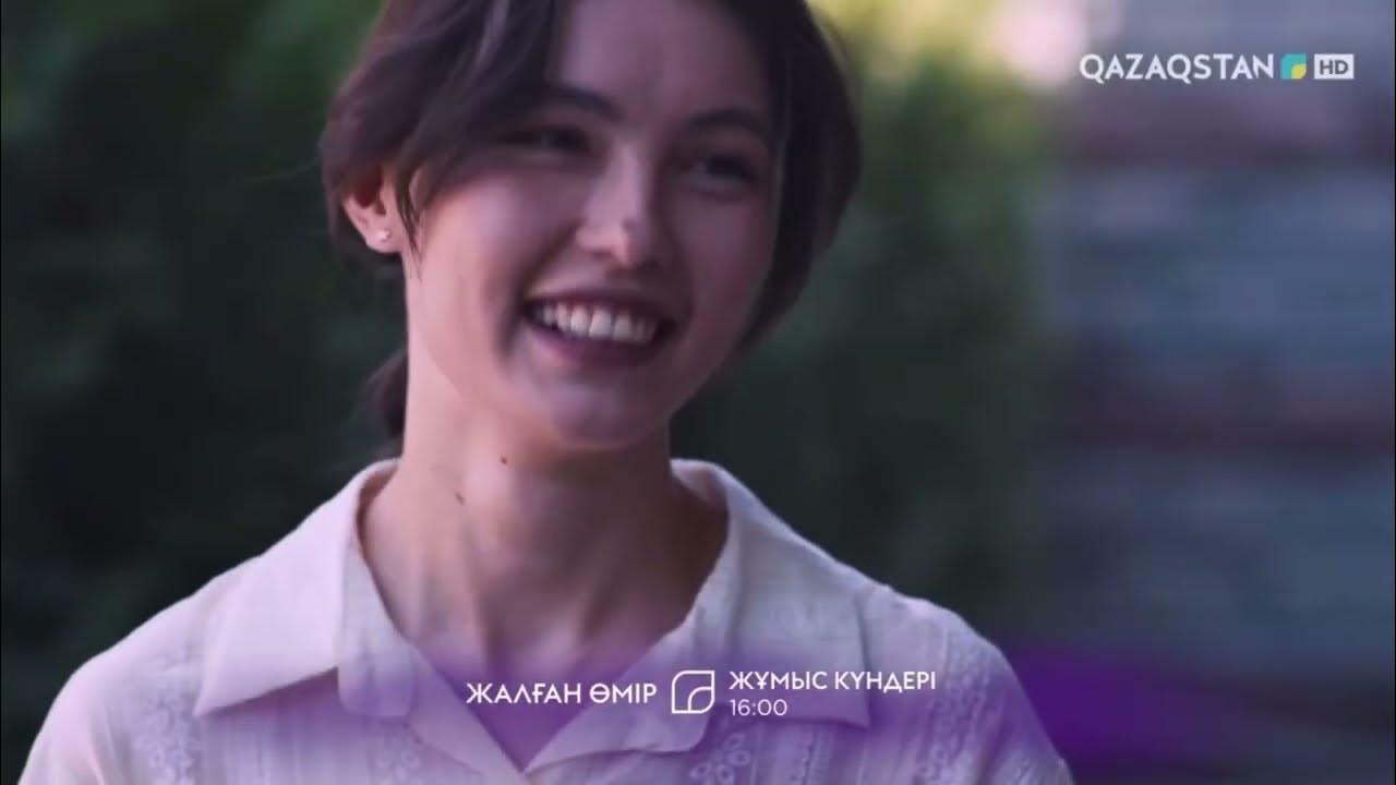 Дженнифердің порно видеосын қараңыз Арт секс би жігіттері