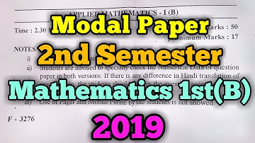 2nd semester 2019 Mathematics 1(B) Modal paper/Polytechnic Students/Bteup Board Modal Paper 2019