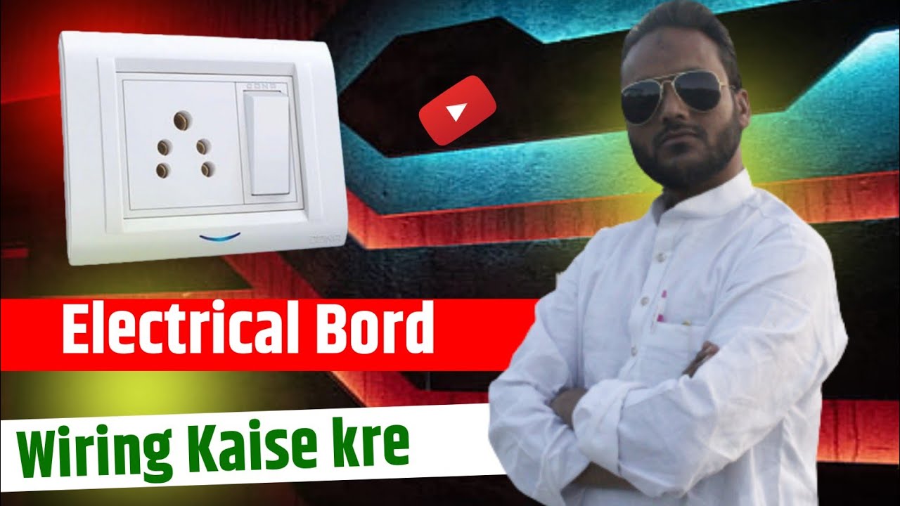 Electric Board Wiring Connection 1 socket1 switch single face Switch