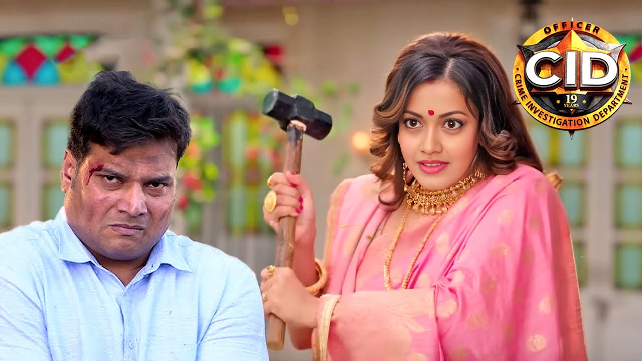 শ্রেয়া কেন হাতুড়ি দিয়ে দয়াকে আক্রমণ করেছিল?  || সিআইডি CID || crime series 2025