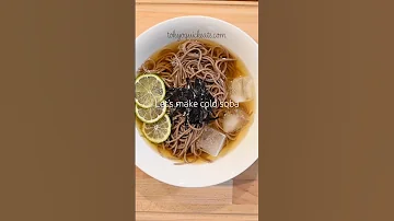 Full Recipe On My Channel Cold Soba Noodles Food Japanesefood Recipes Summer Vegetarian 