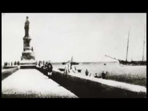 أمانة عليك أمانة يا مسافر بور سعيد