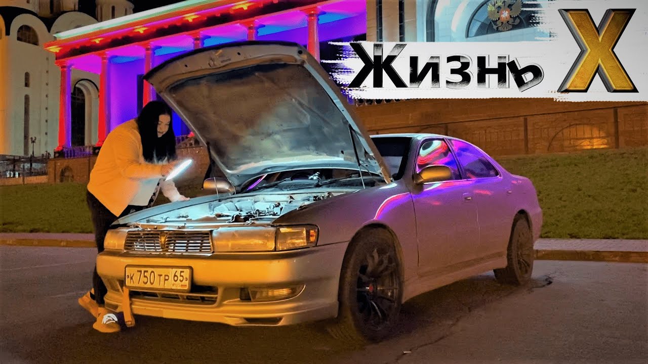 Бампер cresta 90
