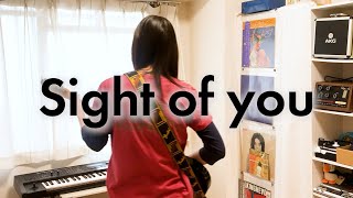Sight of you - Pale Saints covered by ITOI Akane