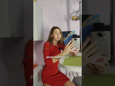 во что инвестировать чтобы получать пассивный доход