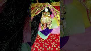 Kankariya se matki fodi #radhe #radhe