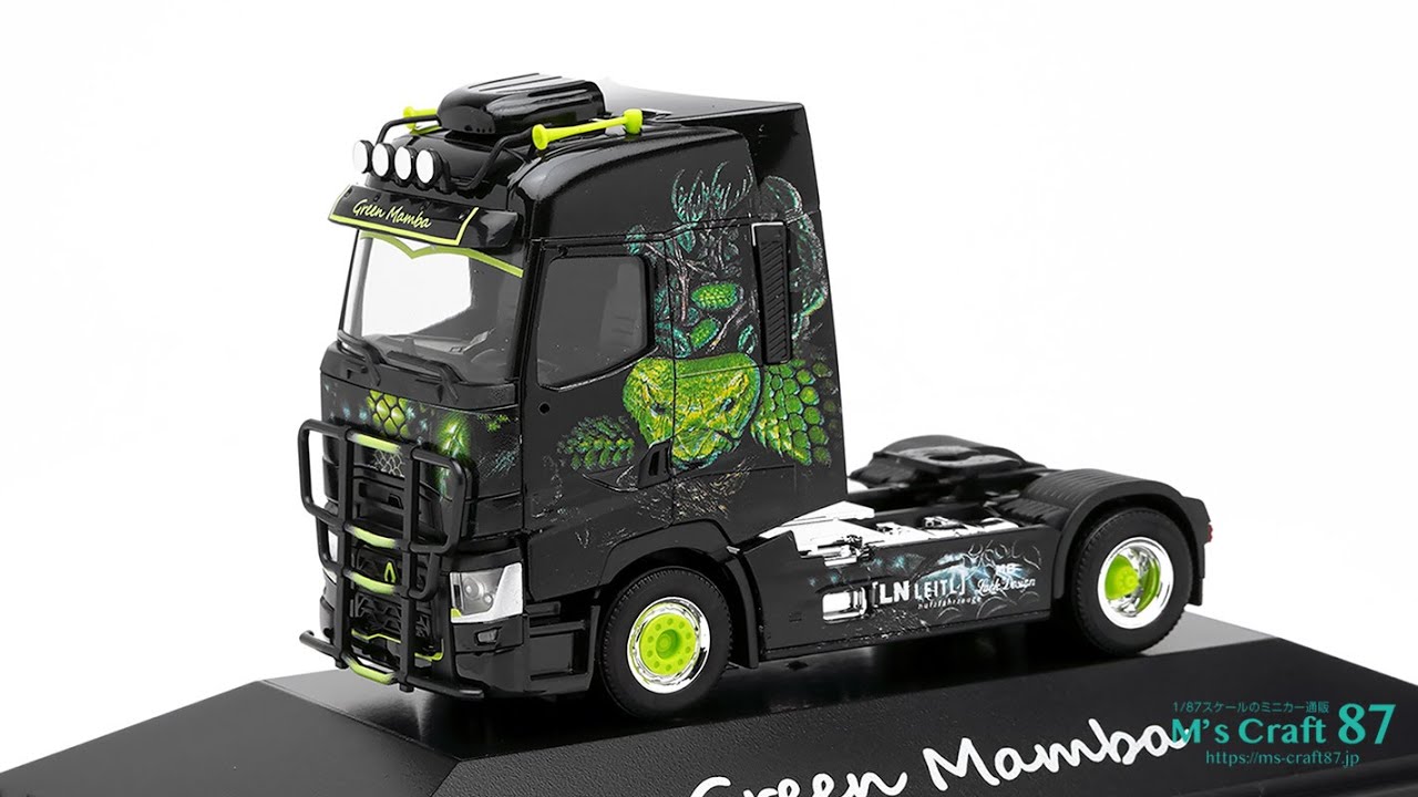 ヘルパのミニカー 1 87 ルノートラックス T Herpa ミニカー通販のエムズクラフトハチナナ