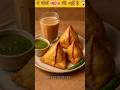 ऐसी चीजें जो इंडिया की नहीं है 😱 । Indian food but not Indian l #fact #viral #factocup999
