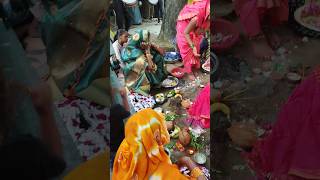 lalahi chhath Puja 🙏 #gaon #me .. #lalahi #chhath #Mata #ka #geet #bhojpuri #superhit #music #funny