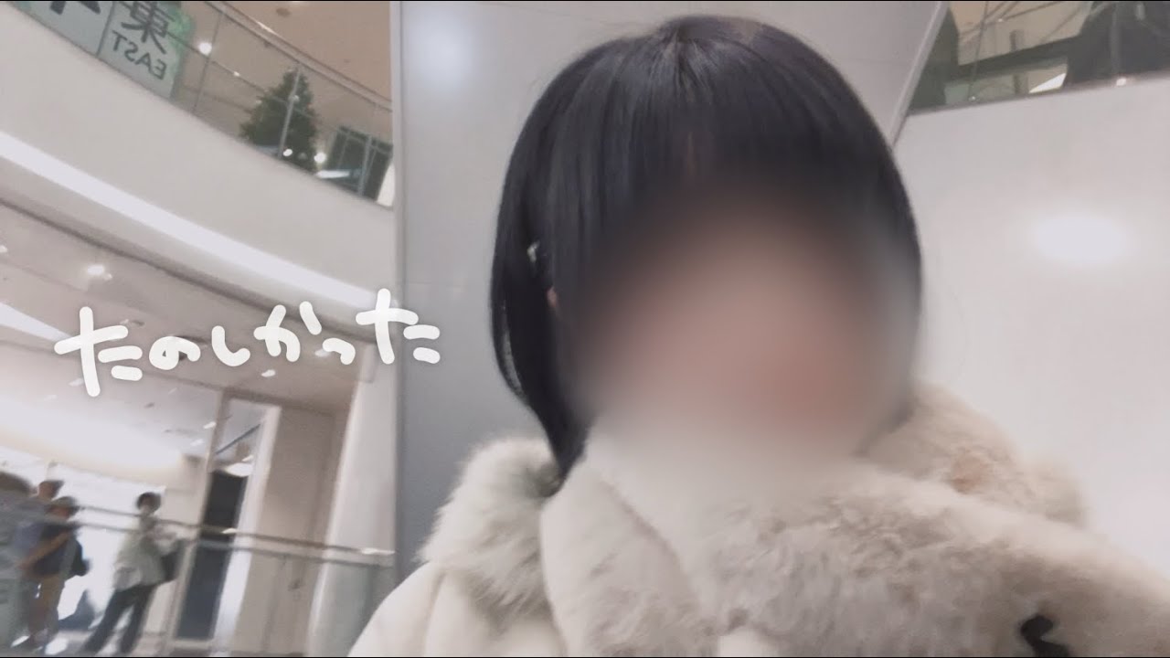 【Vlog】今年も終わっちゃうね【家族でお出かけ】