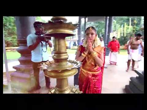 Premjith weds Gopika