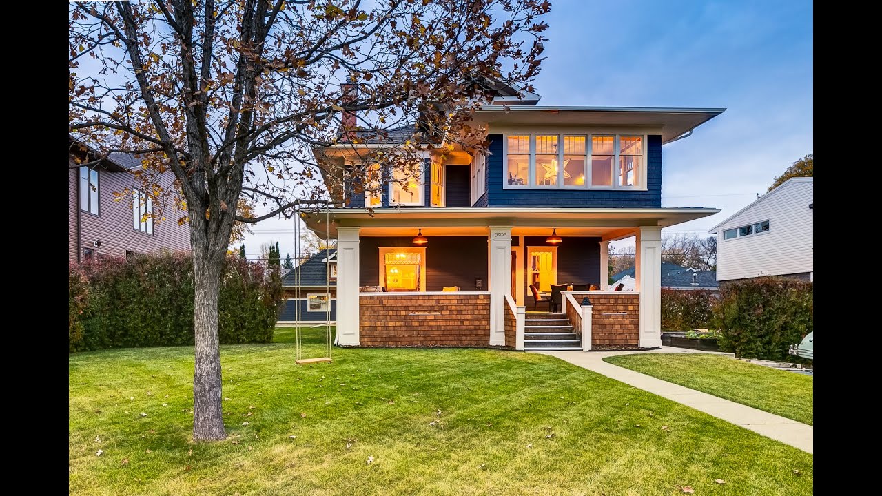 5650 Ada Boulevard NW YouTube