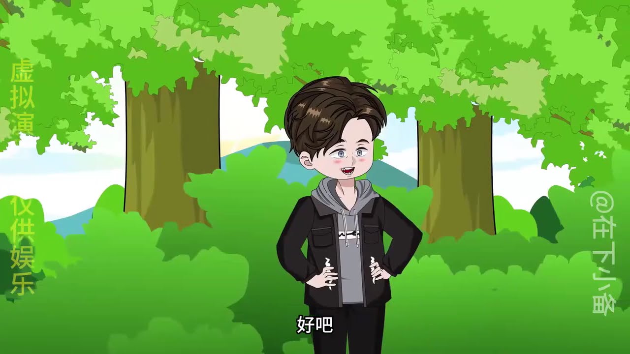 《迷雾求生那件事》两块钱一瓶的水#沙雕动画 #沙雕剧情