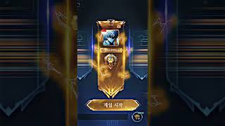 Download Lagu JJ MAROON 5 ANIMALS X BBHC 😎🔛 MP3