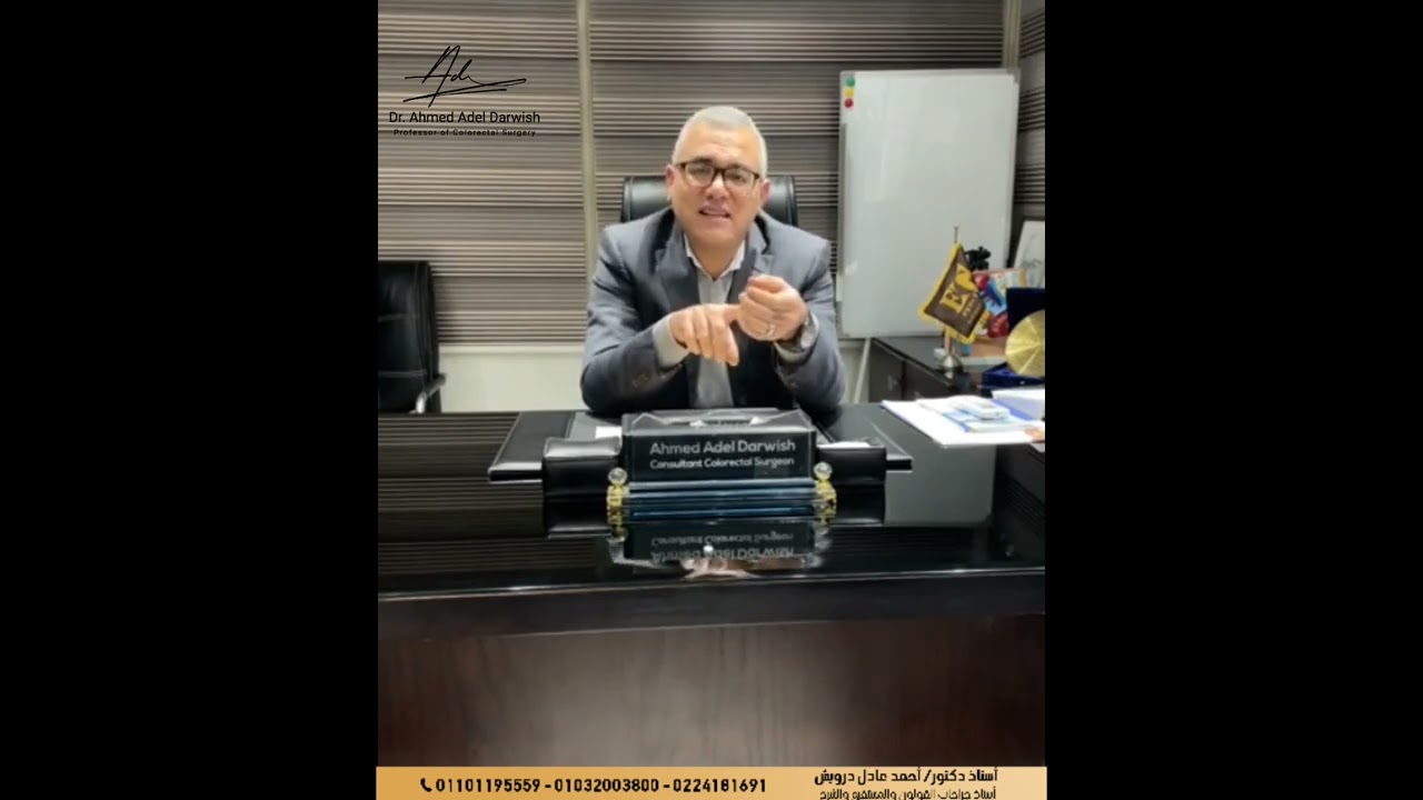 هل يمكن أن يتحول الناسور الشرجي البسيط إلى ناسور حدوة حصان؟