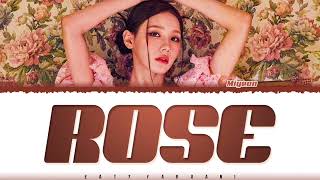 I-DLE MIYEON ROSE 1hour / 미연 ROSE 1시간 / MIYEON ROSE 1時間耐久 Lyrics [Color Coded_Han_Rom_Eng]