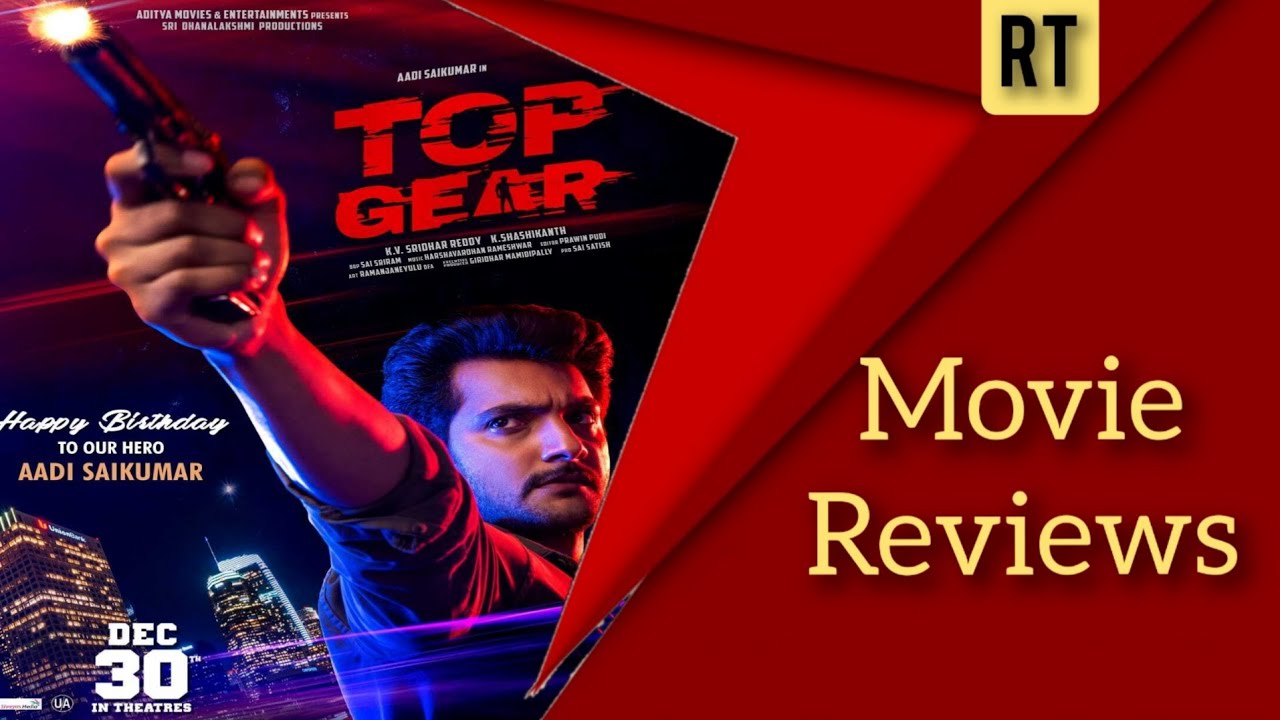 top gear movie review in telugu 123