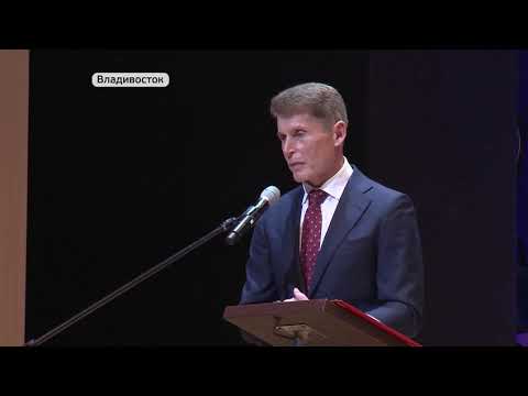 Многодетные семьи Приморья получат бесплатное жилье