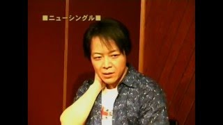 Nozomu Sasaki Jungle Romance