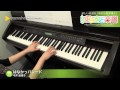 はなかっパレード / 今井 絵理子 : ピアノ(ソロ) / 初級