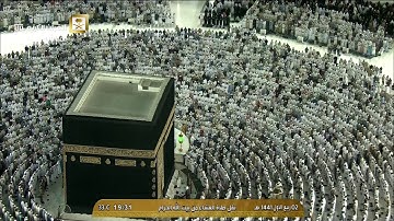 صلاة العشاء الأربعاء 2-3-1441هـ الشيخ ياسر الدوسري - من سورة الأعراف