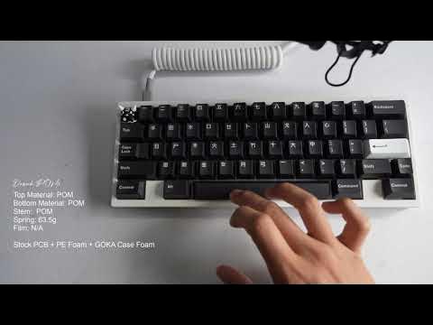 Foam Mechanical Keyboard, Pe Foam Keyboard, Mechan Keyboard Foam