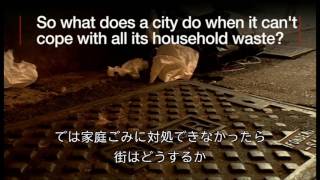 ローマの街にあふれるごみ、オーストリアまで運ぶ理由