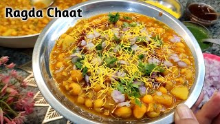 Ragda Chaat Recipe for Ramadan Iftar | Mumbai Style Street Food Chaat | Ragda Chaat Recipe 