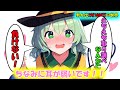 [第16章まとめ]男女比1対1000万の世界[ゆっくり茶番劇]