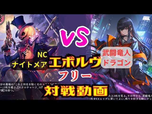 4周年記念】CS大会優勝賞品『機鋒の咎人・カットスロート』イラスト