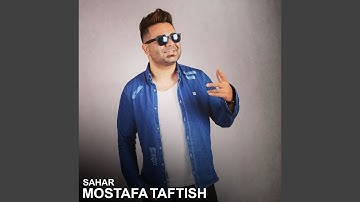 Thumbnail of Dokhtare Ahmad Abad