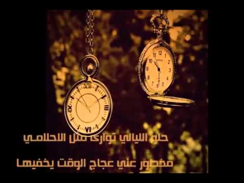 محمد عبده من بادي الوقت جلسة قديمة عالعود