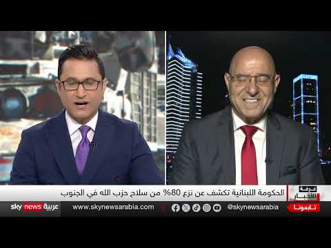 سيطرة الجيش اللبناني على مواقع حزب الله... تطورات ميدانية وتباين في المواقف