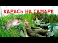 Ловля карася на микро лодке mp4 mp4