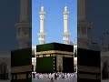 Nabi E Karim SAW Ne Farmae Ki Apne Naseeb Ko Kabhi Bura mat kaha karo ❤️💯