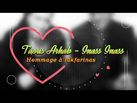 Taoues Arhab Inas Inas Paroles Kabyle Français Lyrics