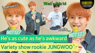 NCT127 Jungwoo's variety show rookie days🌱 Shy self-introduction💚 #NCT127 #JUNGWOO