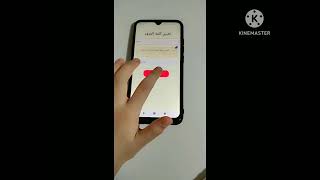 ❤طريقه كيف تسوي تطبيق🤍Jus Talk kids 😊 screenshot 2
