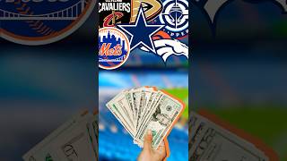 Billionaire Sports Team Owners vs. Taxes  #sports
