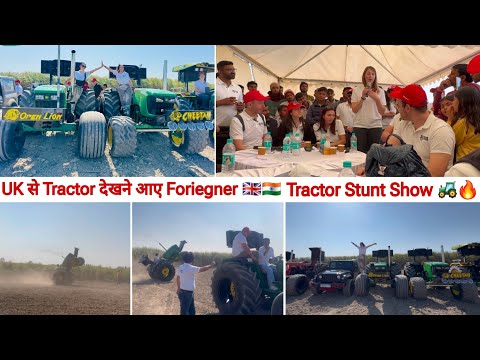 UK 🇬🇧 से देखने आई अंग्रेज की अपने tractor को 🔥// full Fun 🤩// Stunt kar deya 5210 ka 🤘😈🔥